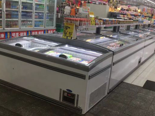 island freezer