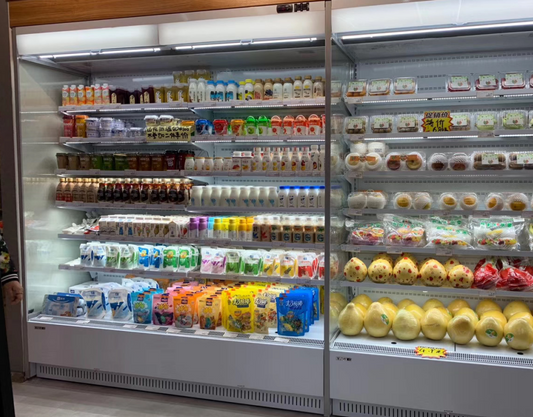 The Distinct Advantage of BAKDASH Commercial Refrigerators: An In-Depth Look at Air Curtain Cabinets