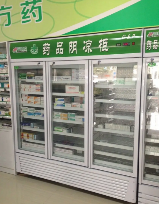 The Importance of Commercial Refrigerators in Medicinal Cold Storage